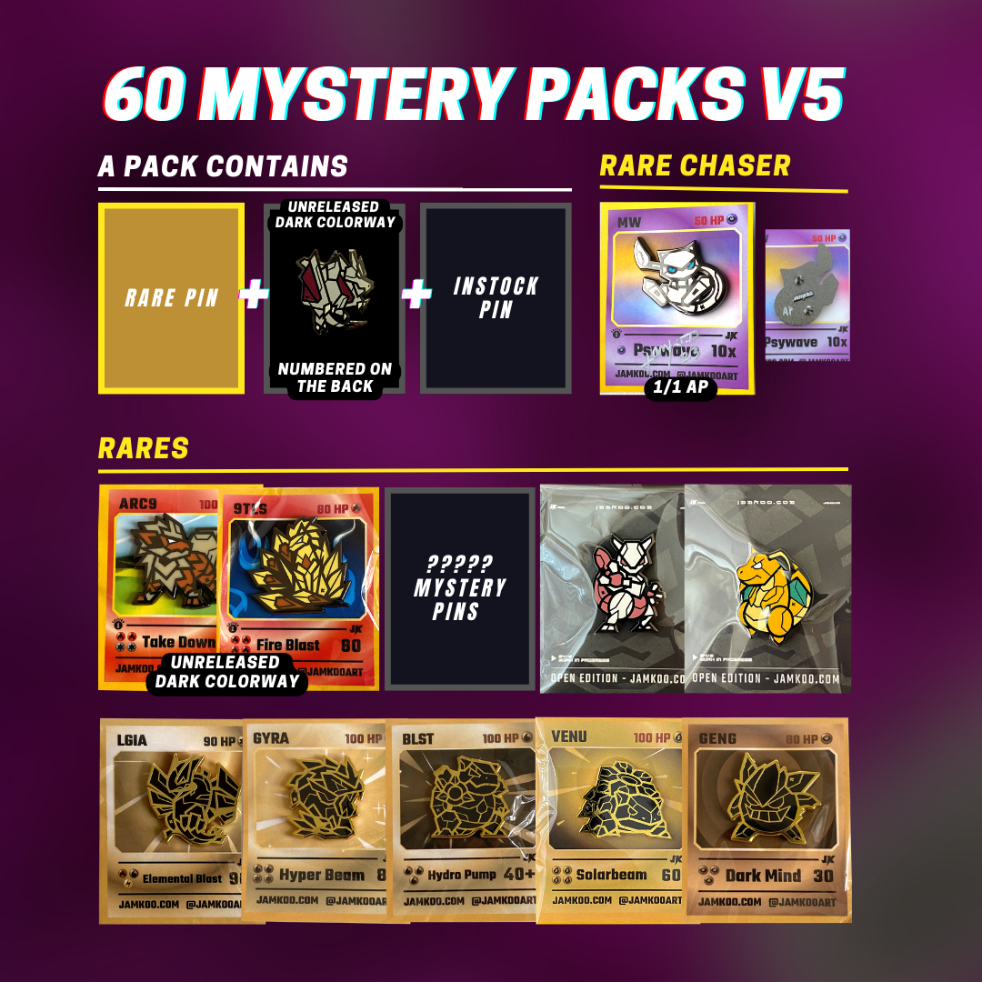 Mystery Pack v5 - JAMKOO